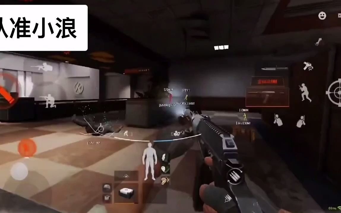 lol三叔是什么梗