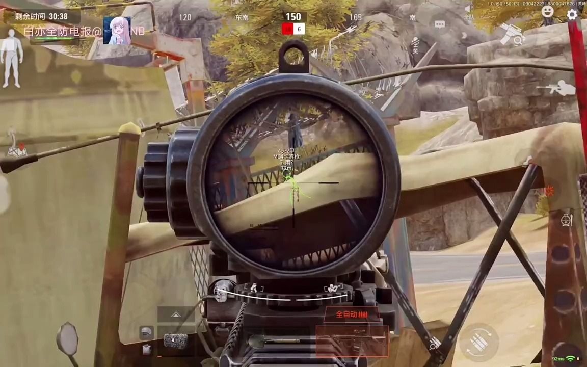 高粱杆可以吃吗